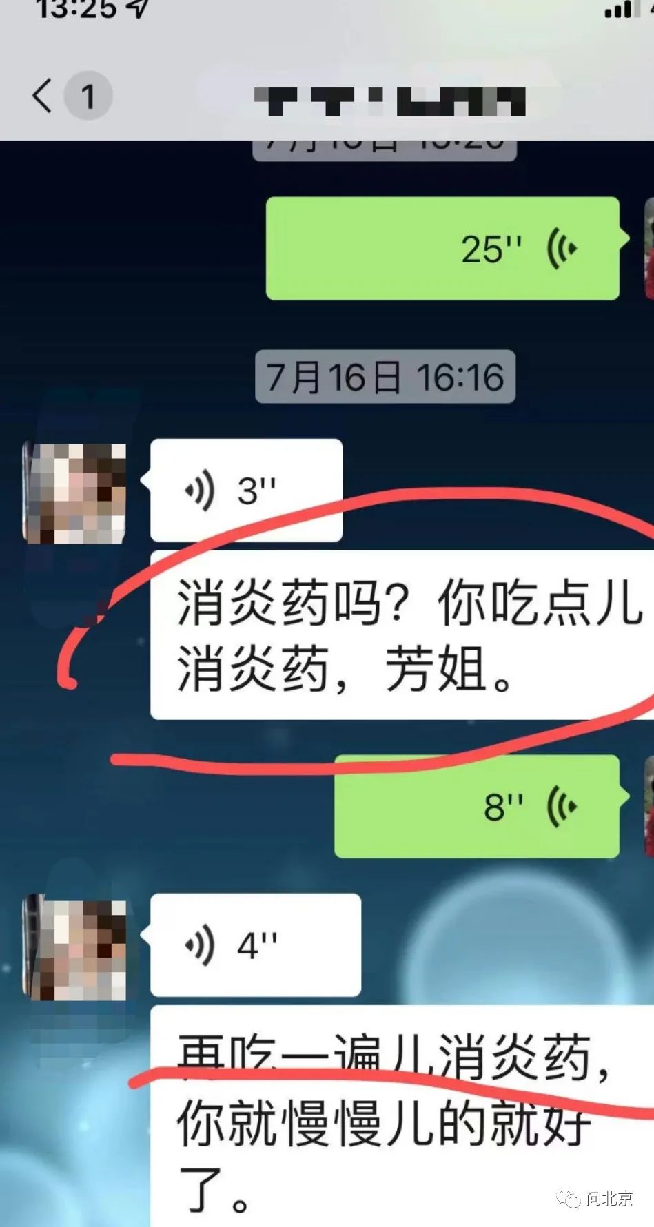 DƬ